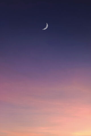 Serene Crescent 🌙