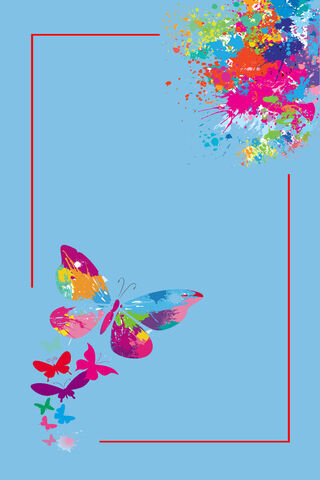 Colorful