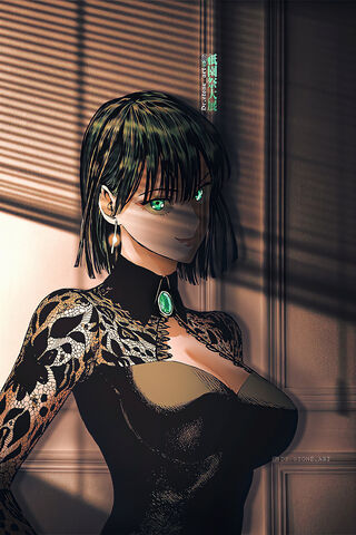 Fubuki