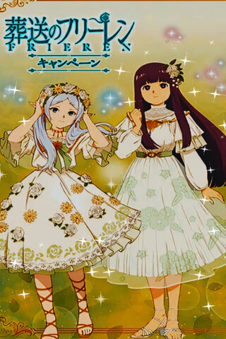 Frieren and Fern