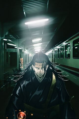 Geto Suguru
