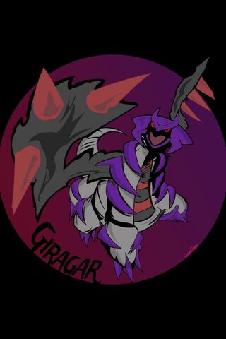 Giragar
