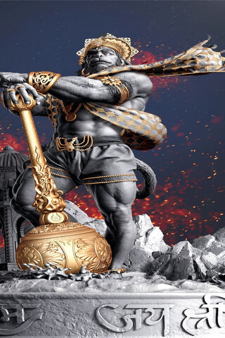 Mighty Hanuman: The Sym..