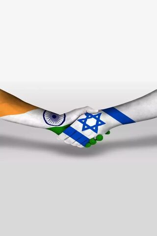 India Israel Relation