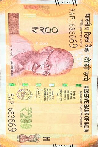 Indian ₹200 Note: A Tri..