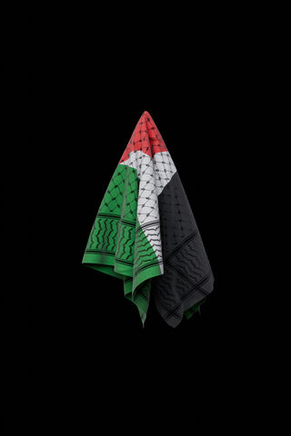 The Iconic Kefiyyeh: A ..