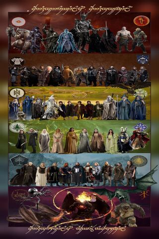Epic Fantasy Gathering ..