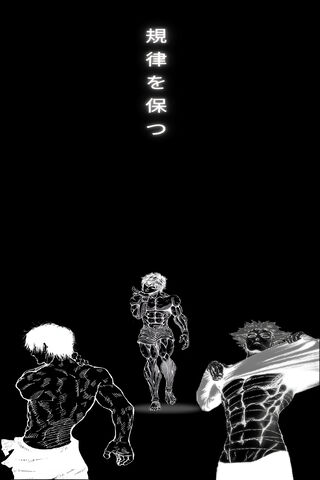 Mangá