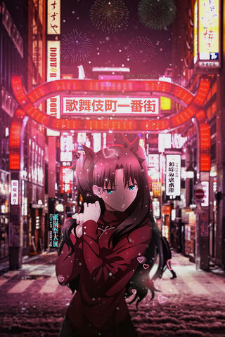 Rin Tohsaka