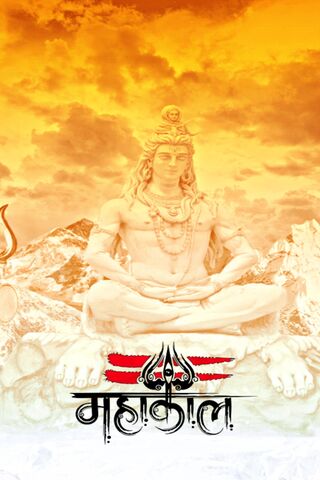 Shiva Ratri