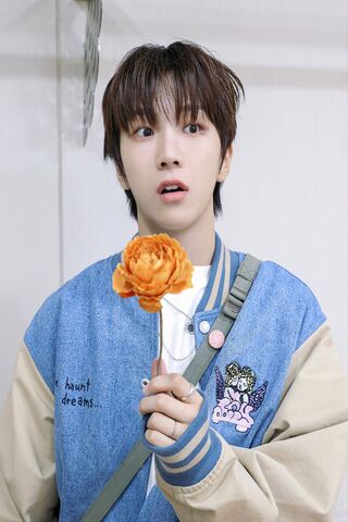 Woonhak