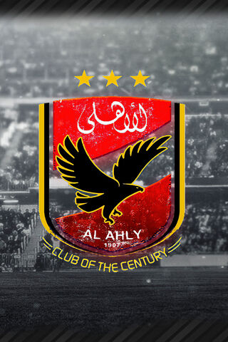 Al Ahly Logo