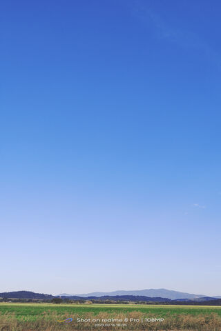 Serene Blue Skies 🌤️