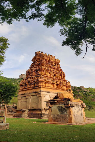 Bettadpura