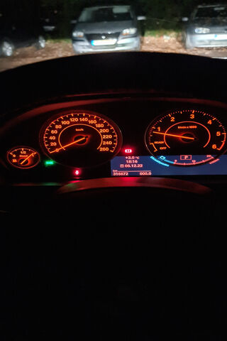 Nighttime Dashboard Glo..