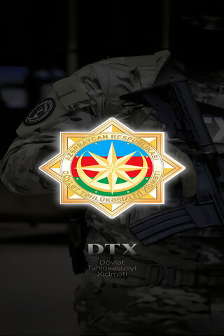 Azerbaijan's State Security Service Emblem 🇦🇿
