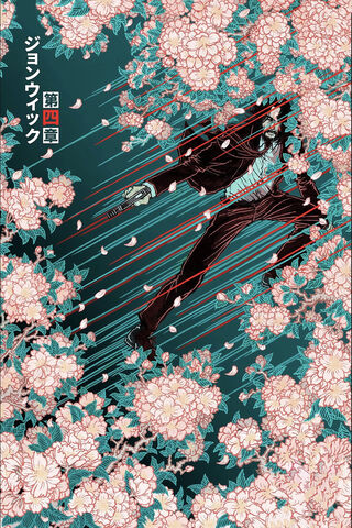 John Wick: A Floral Fur..
