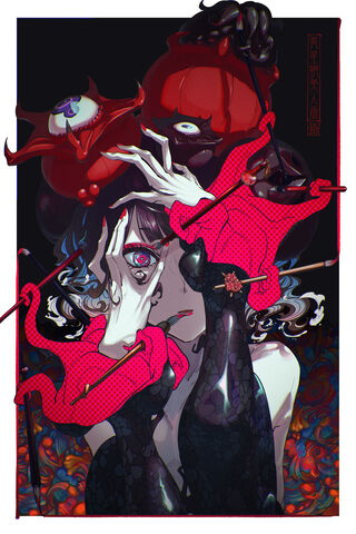 Katsushika Hokusai