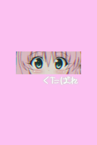 Dreamy Anime Eyes 🌸✨
