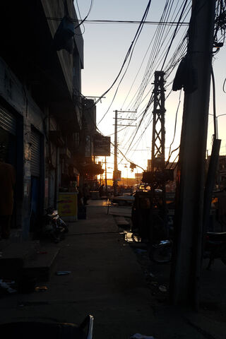Local Street