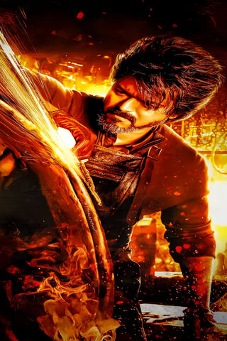 Leo Thalapathy Design