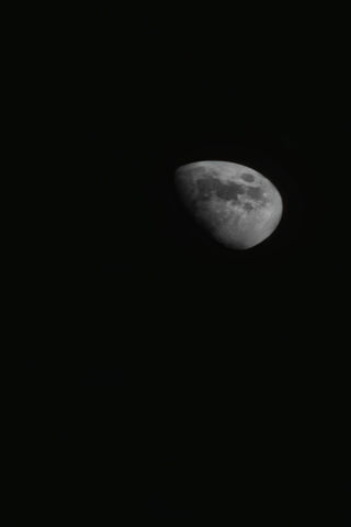 🌙 A Glimpse of the Moon