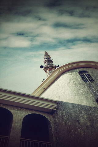 Majestic Minaret Under ..
