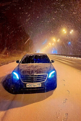 Winter Wonderland Drive..