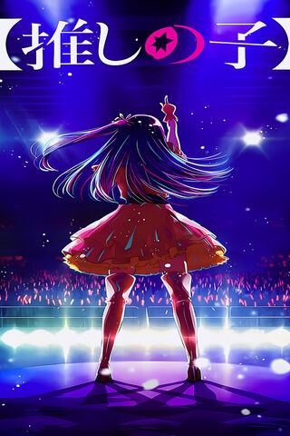 Star of the Stage 🌟🎤