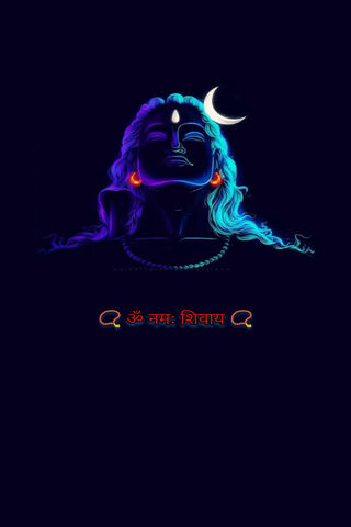 Divine Glow of Lord Shi..