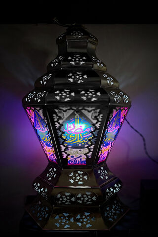 Colorful Lantern of Lig..