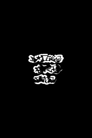 RandomWalls 666