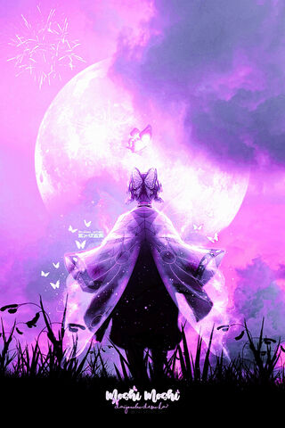 Shinobu Kocho