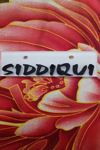 Siddiqui Name