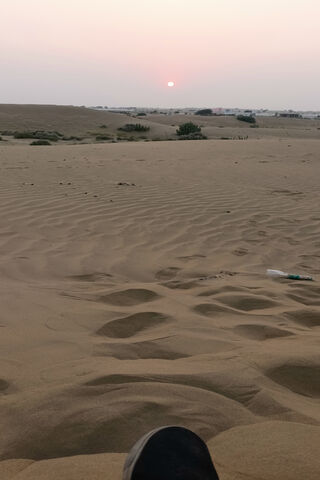 Sunset Serenity in the ..