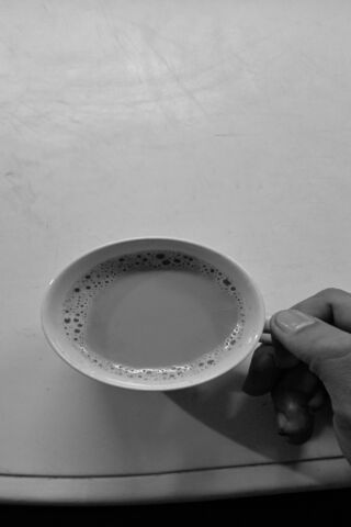 Morning Brew ☕️✨
