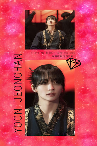 Yoon Jeonghan: A Star S..