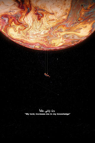 Journey to Knowledge 🌌✨