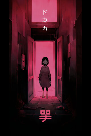 Mysterious Hallway Enco..