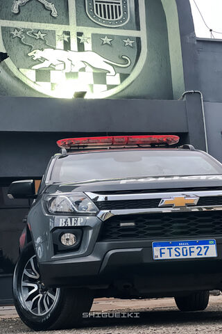 Sleek Patrol Vehicle Re..