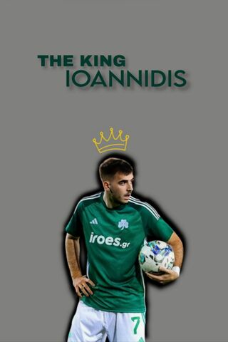 The King Ioannidis ⚽👑