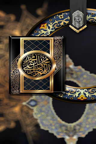 Elegant Quran Cover Design 📖✨