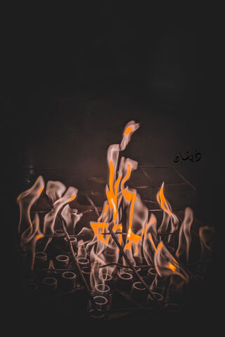 Dancing Flames 🔥✨