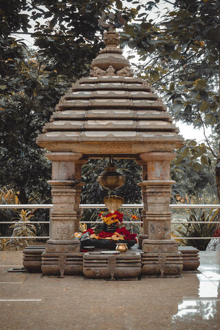 Har Har Mahadev