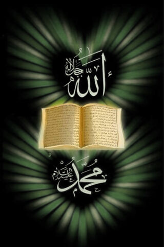Islamic