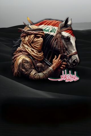 Warrior of the Desert �..
