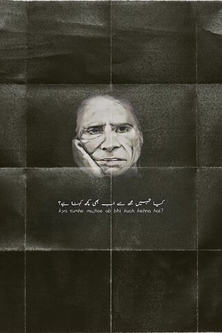 Jaun Elia