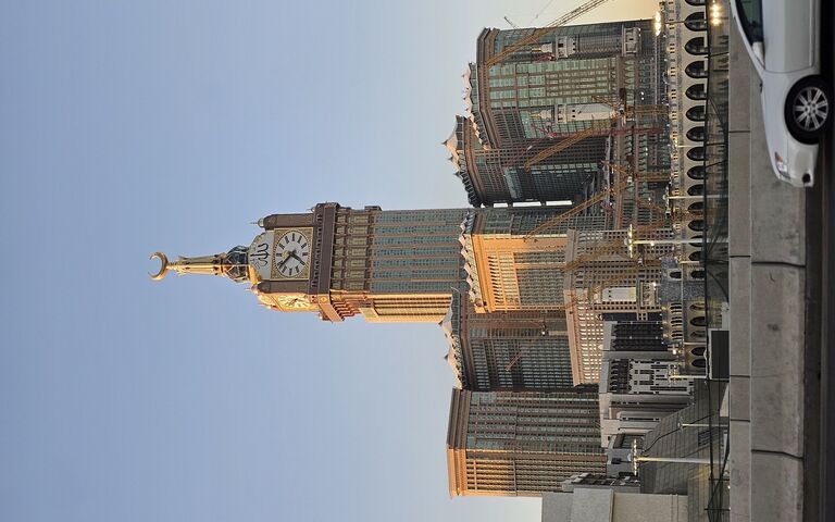 Majestic Abraj Al Bait ..