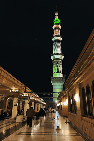 Madina Minar