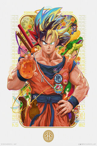 Dragon Ball Z: Goku's E..